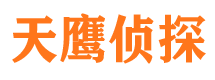 宝安市婚外情调查